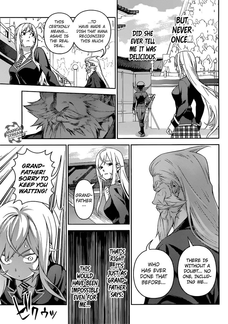 Food Wars!: Shokugeki no Soma Chapter 309 page 5