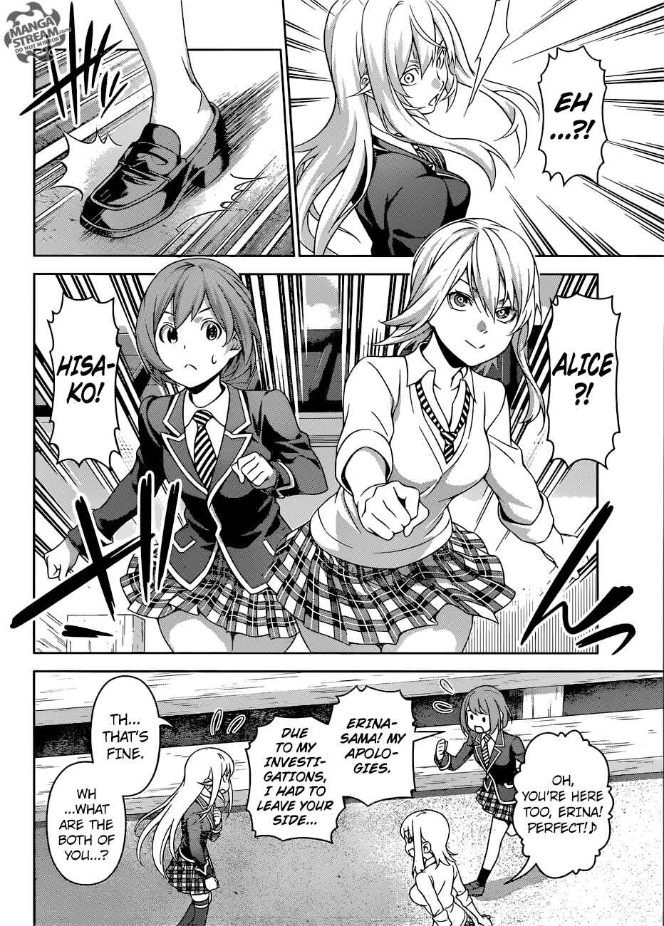 Food Wars!: Shokugeki no Soma Chapter 309 page 6