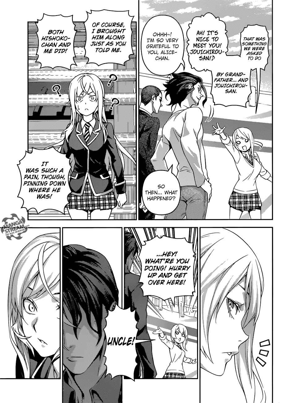 Food Wars!: Shokugeki no Soma Chapter 309 page 7