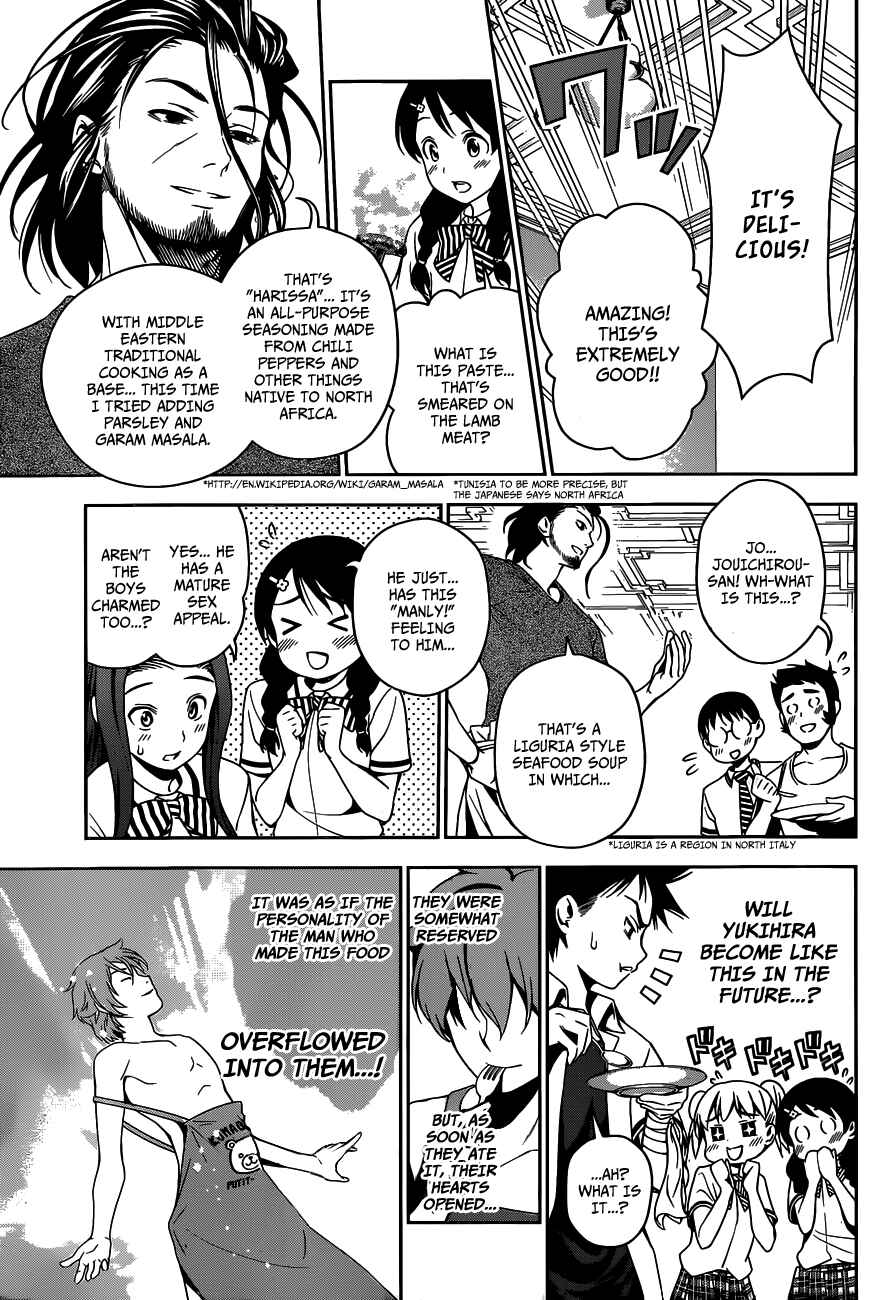 Food Wars!: Shokugeki no Soma Chapter 41 page 9