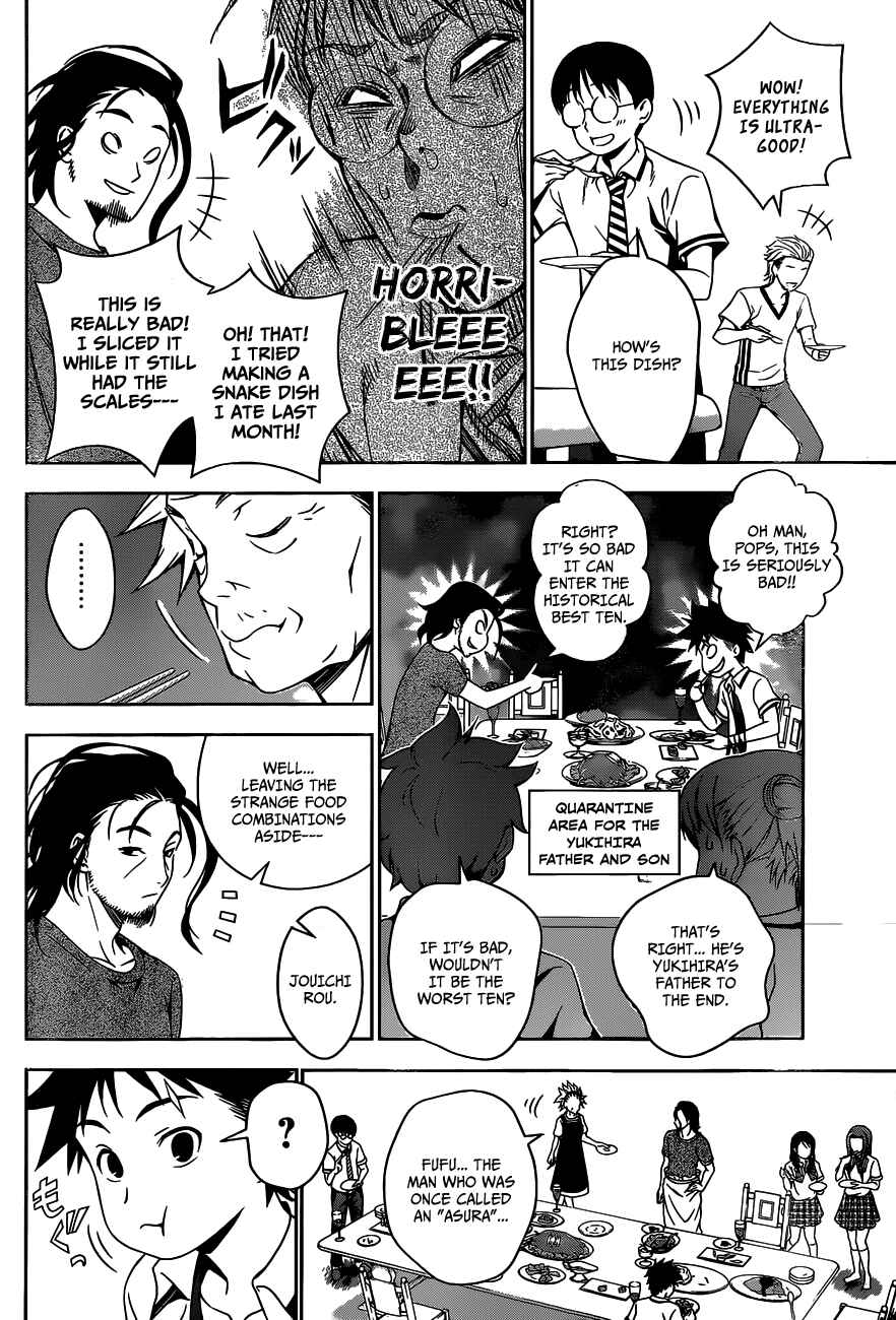 Food Wars!: Shokugeki no Soma Chapter 41 page 10