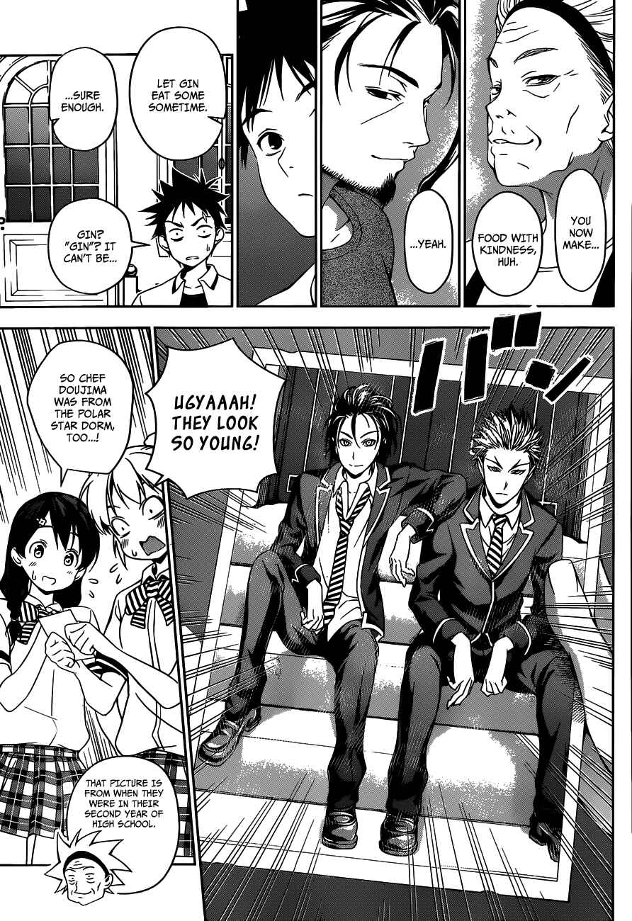 Food Wars!: Shokugeki no Soma Chapter 41 page 11