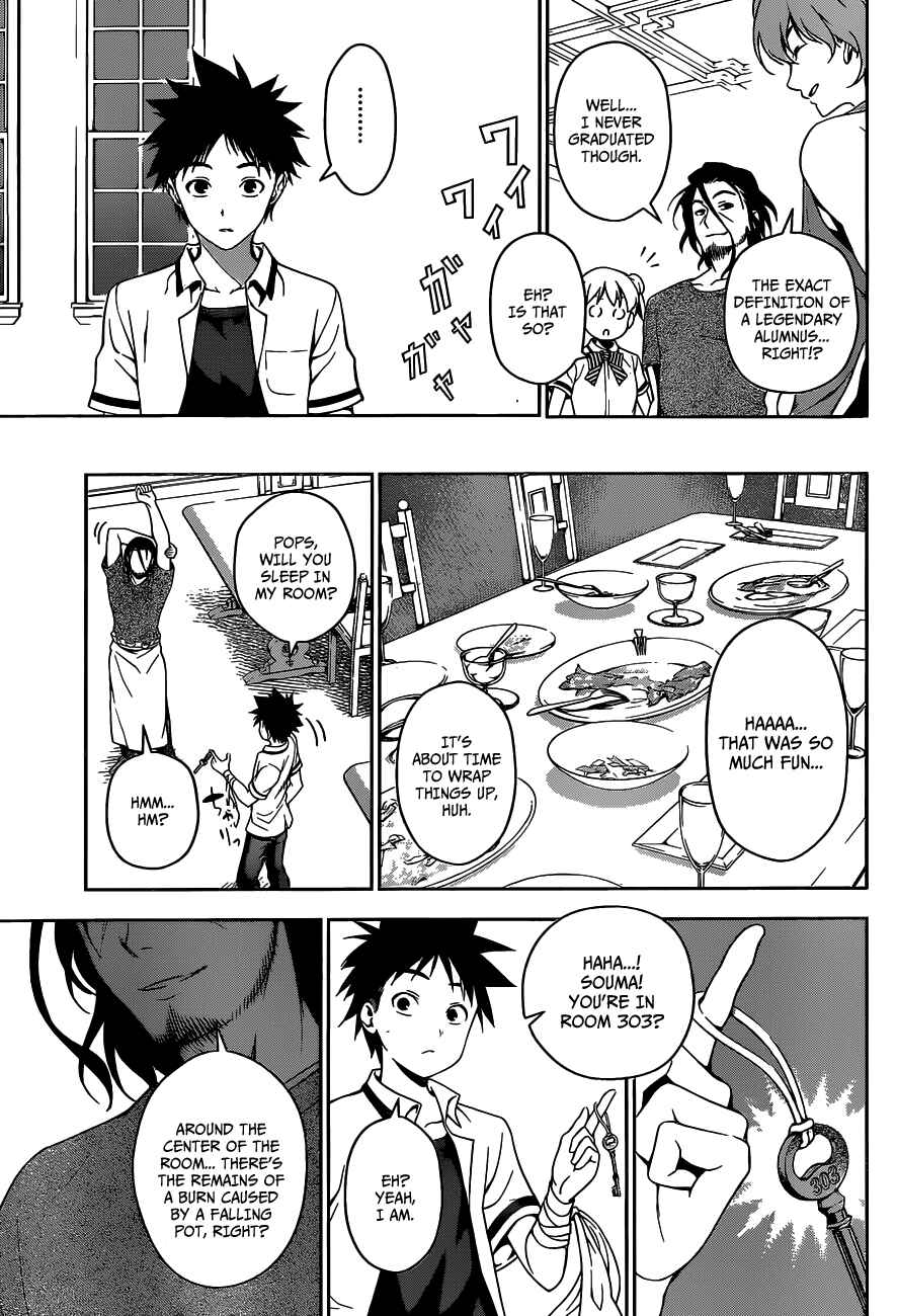 Food Wars!: Shokugeki no Soma Chapter 41 page 13