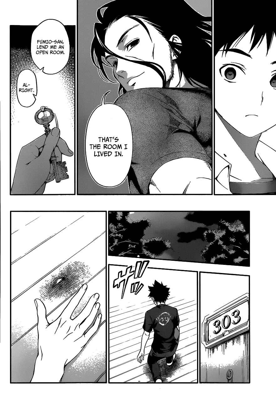 Food Wars!: Shokugeki no Soma Chapter 41 page 14