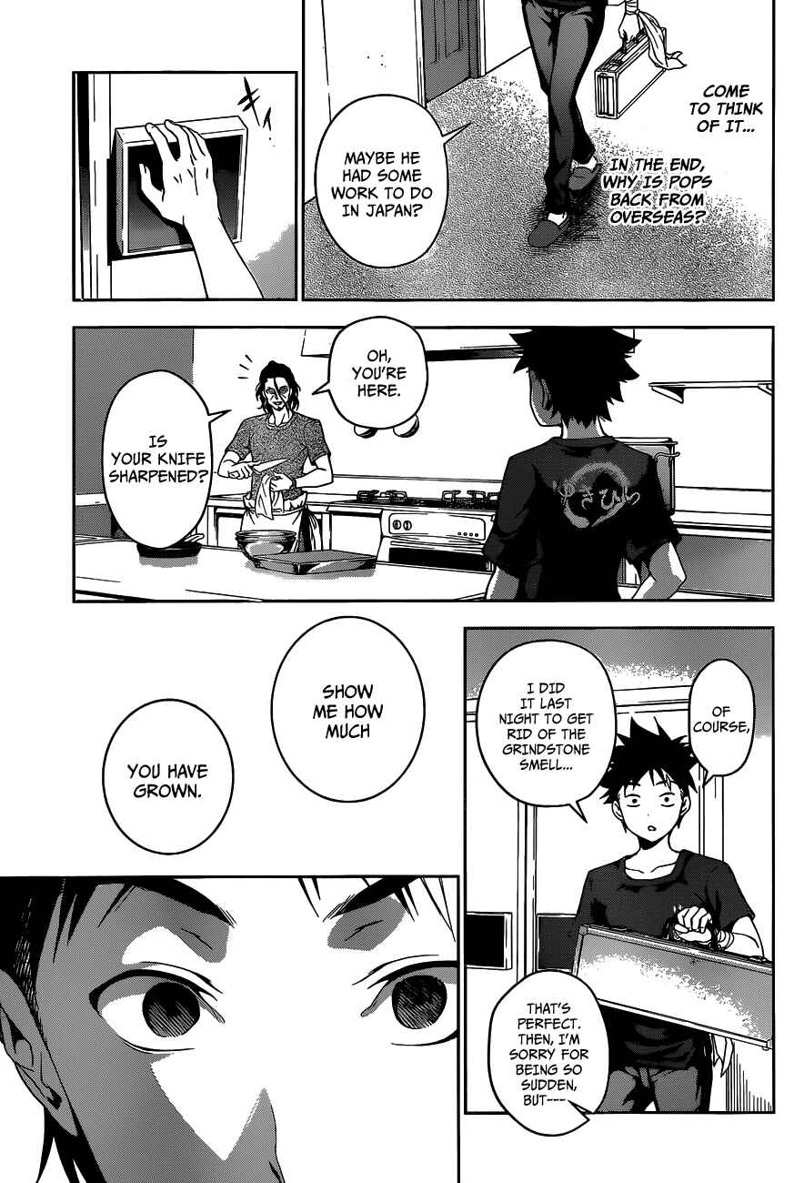 Food Wars!: Shokugeki no Soma Chapter 41 page 17