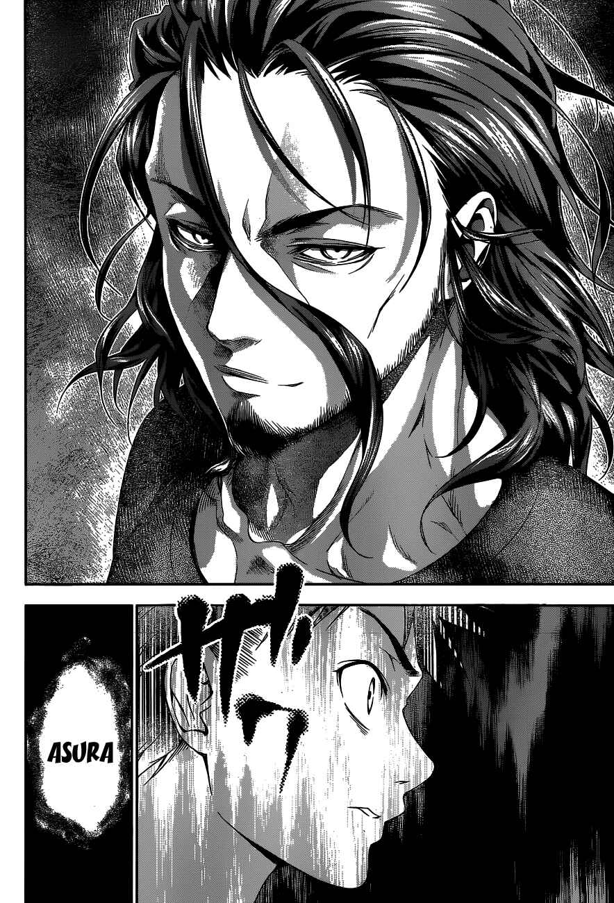 Food Wars!: Shokugeki no Soma Chapter 41 page 18