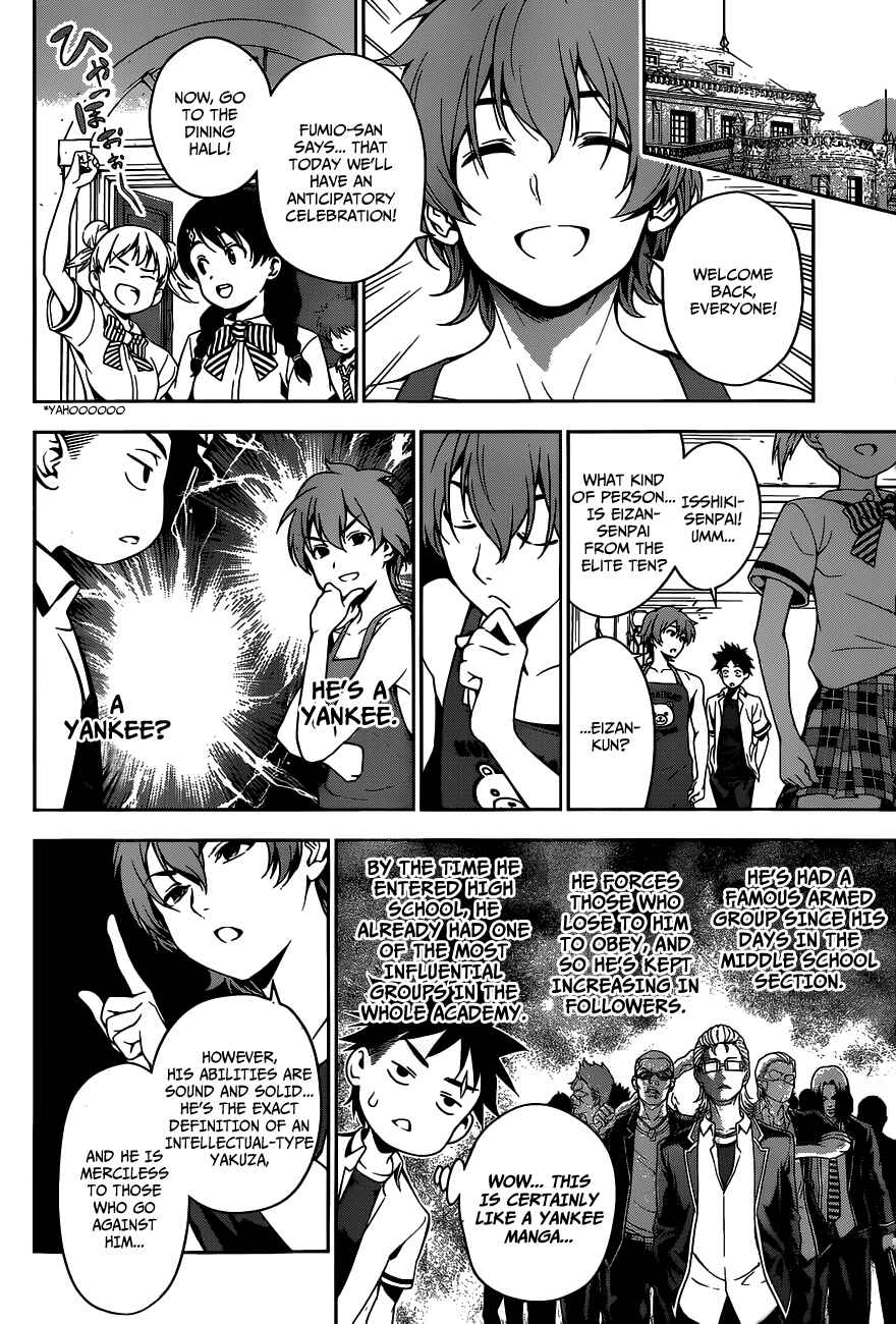 Food Wars!: Shokugeki no Soma Chapter 41 page 2
