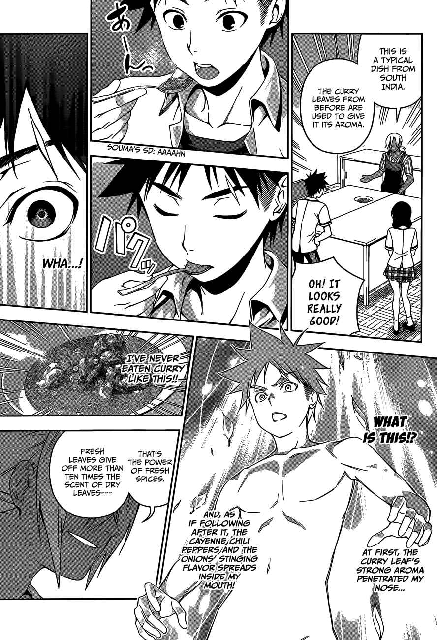 Food Wars!: Shokugeki no Soma Chapter 45 page 9
