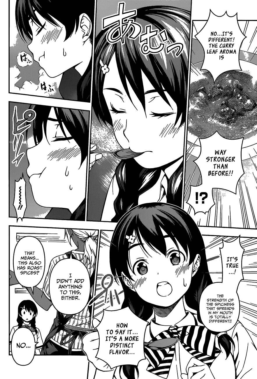 Food Wars!: Shokugeki no Soma Chapter 45 page 12