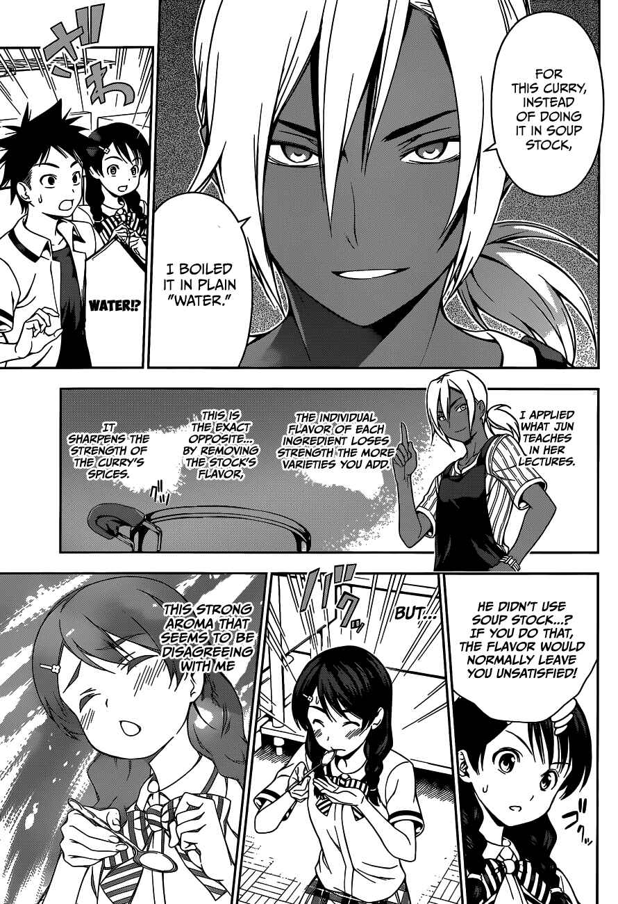 Food Wars!: Shokugeki no Soma Chapter 45 page 13