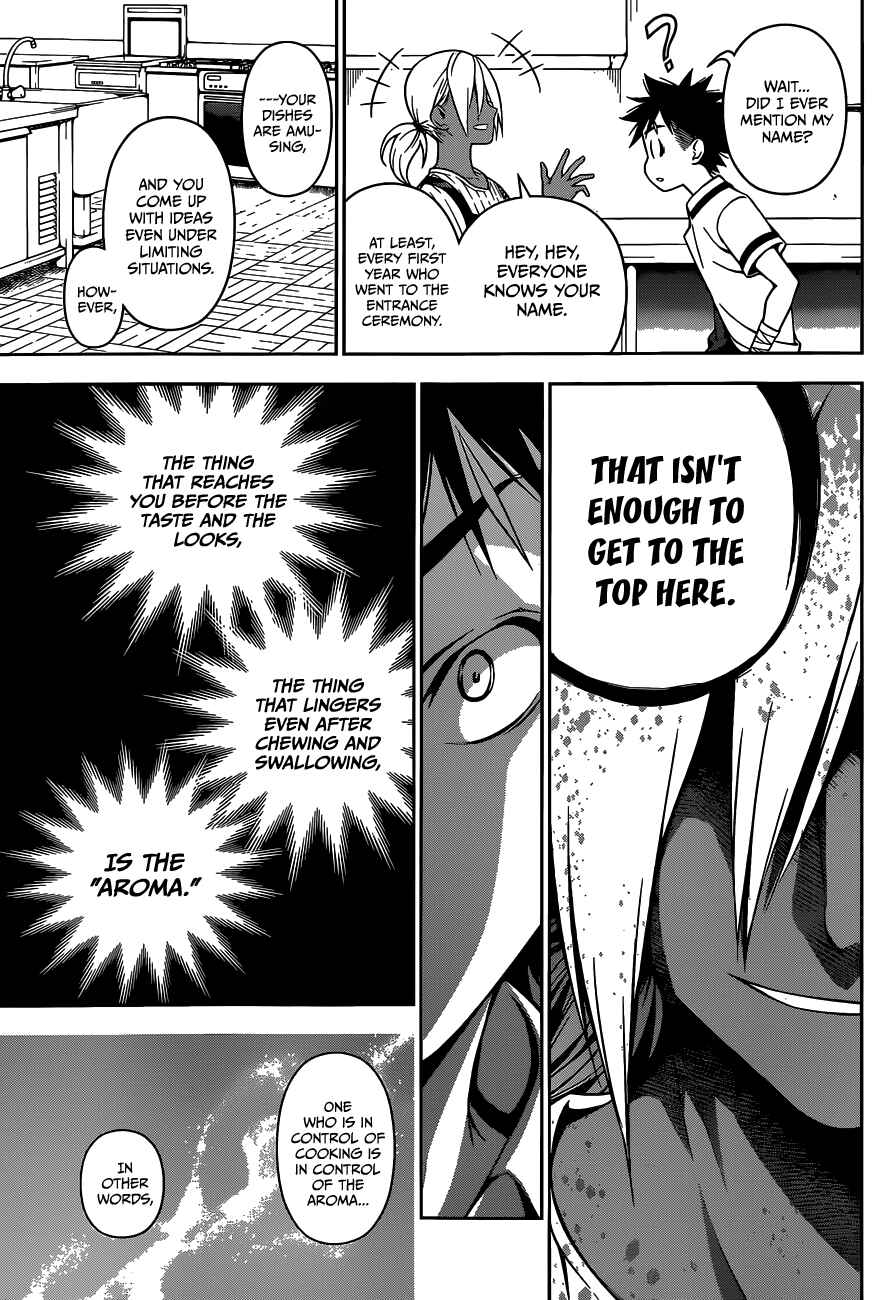 Food Wars!: Shokugeki no Soma Chapter 45 page 17