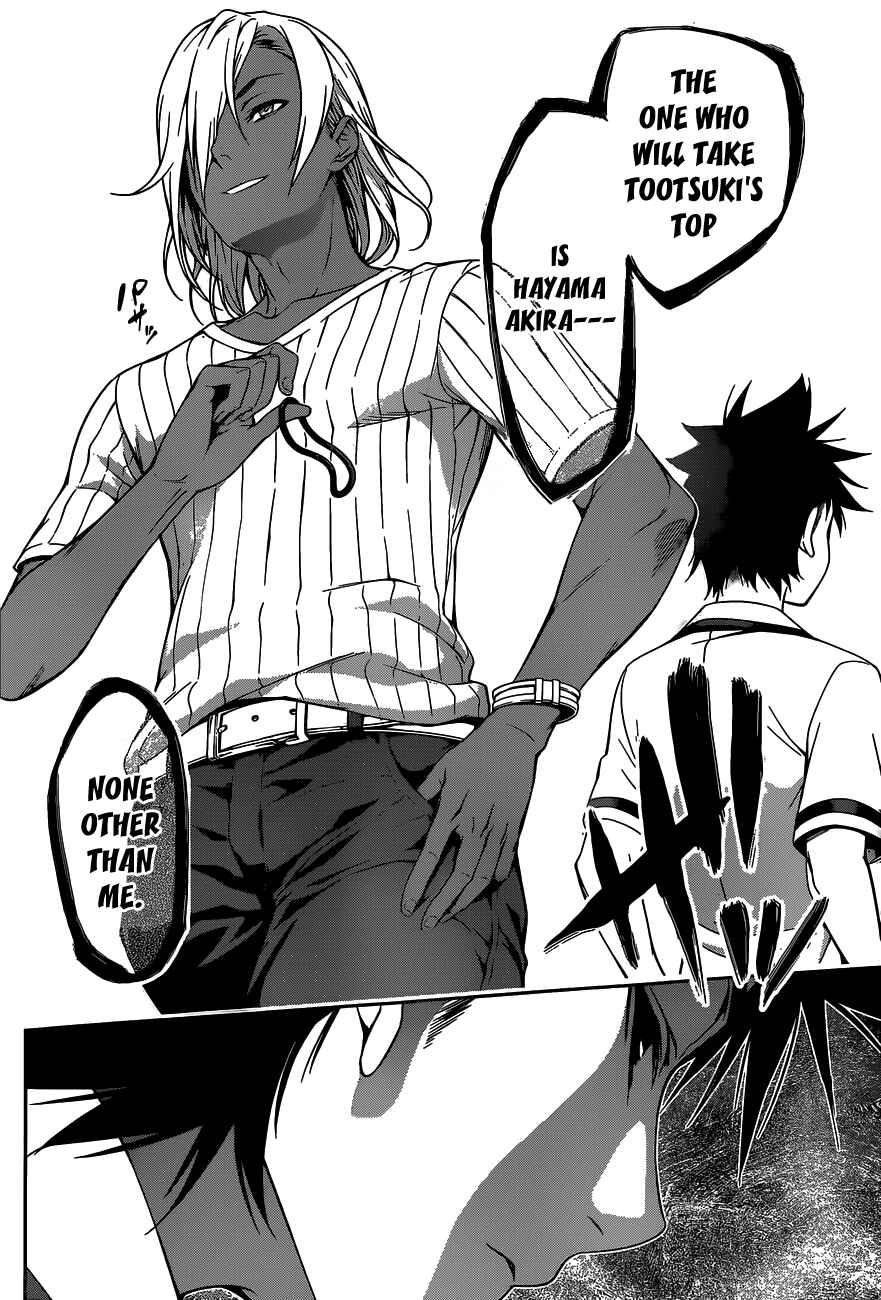 Food Wars!: Shokugeki no Soma Chapter 45 page 18