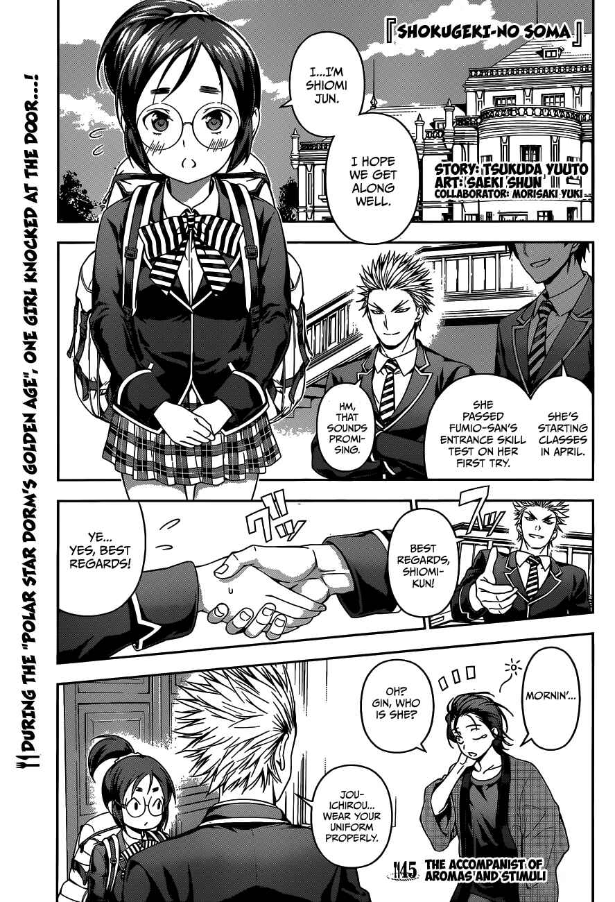 Food Wars!: Shokugeki no Soma Chapter 45 page 1