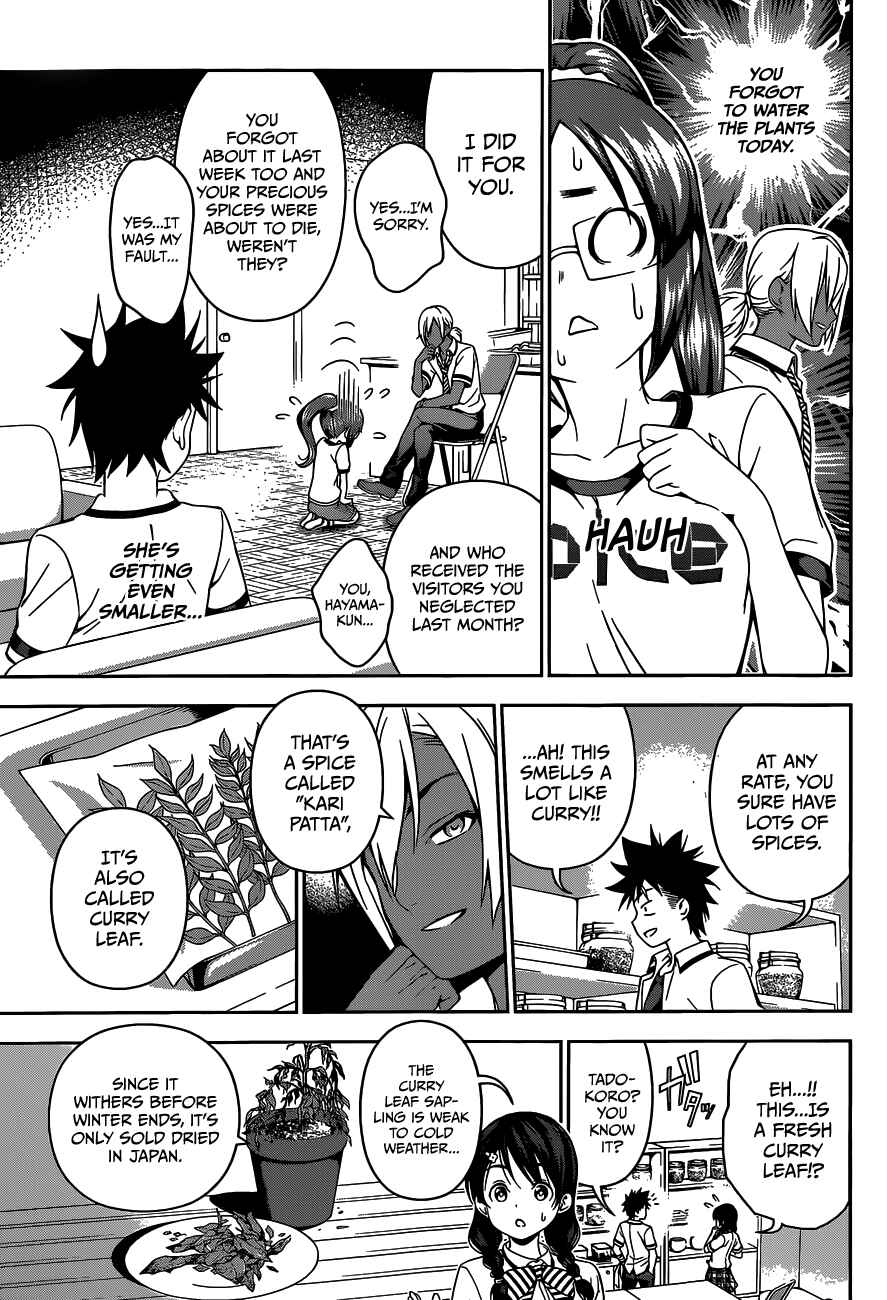 Food Wars!: Shokugeki no Soma Chapter 45 page 5