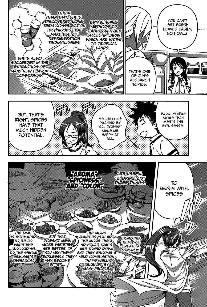 Food Wars!: Shokugeki no Soma Chapter 45 page 6