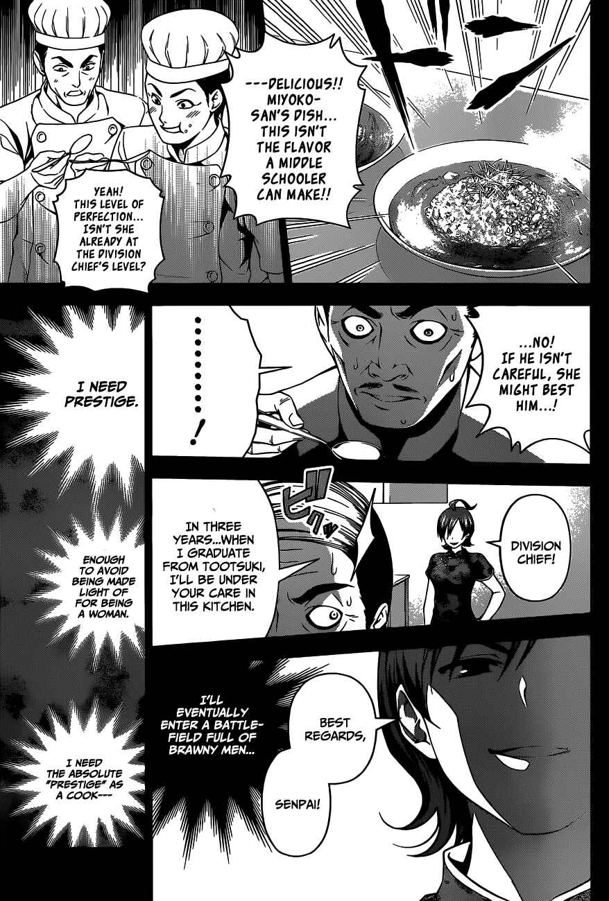 Food Wars!: Shokugeki no Soma Chapter 50 page 9