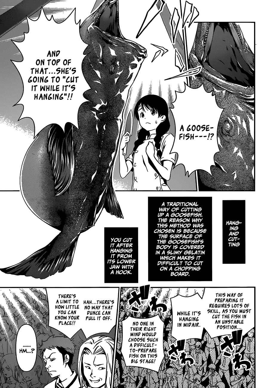Food Wars!: Shokugeki no Soma Chapter 50 page 11