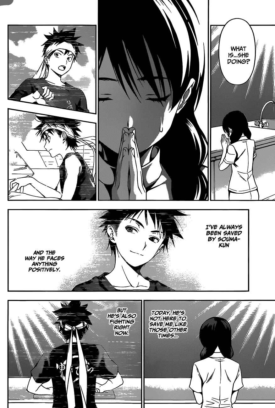 Food Wars!: Shokugeki no Soma Chapter 50 page 12
