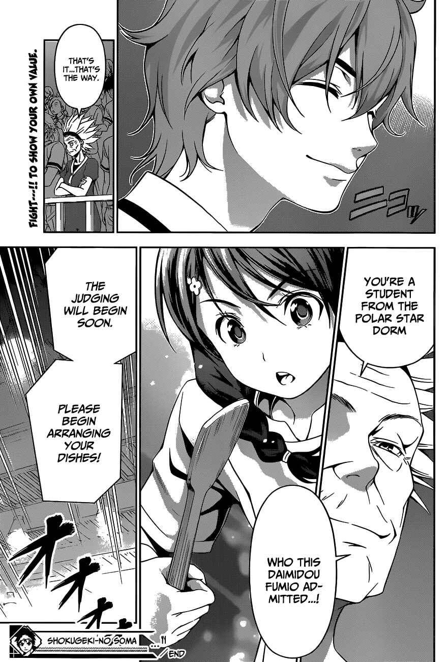 Food Wars!: Shokugeki no Soma Chapter 50 page 21