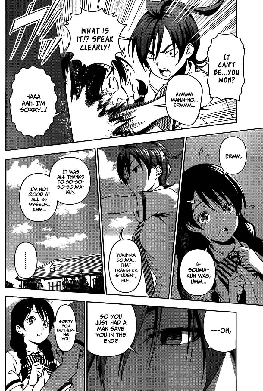 Food Wars!: Shokugeki no Soma Chapter 50 page 4