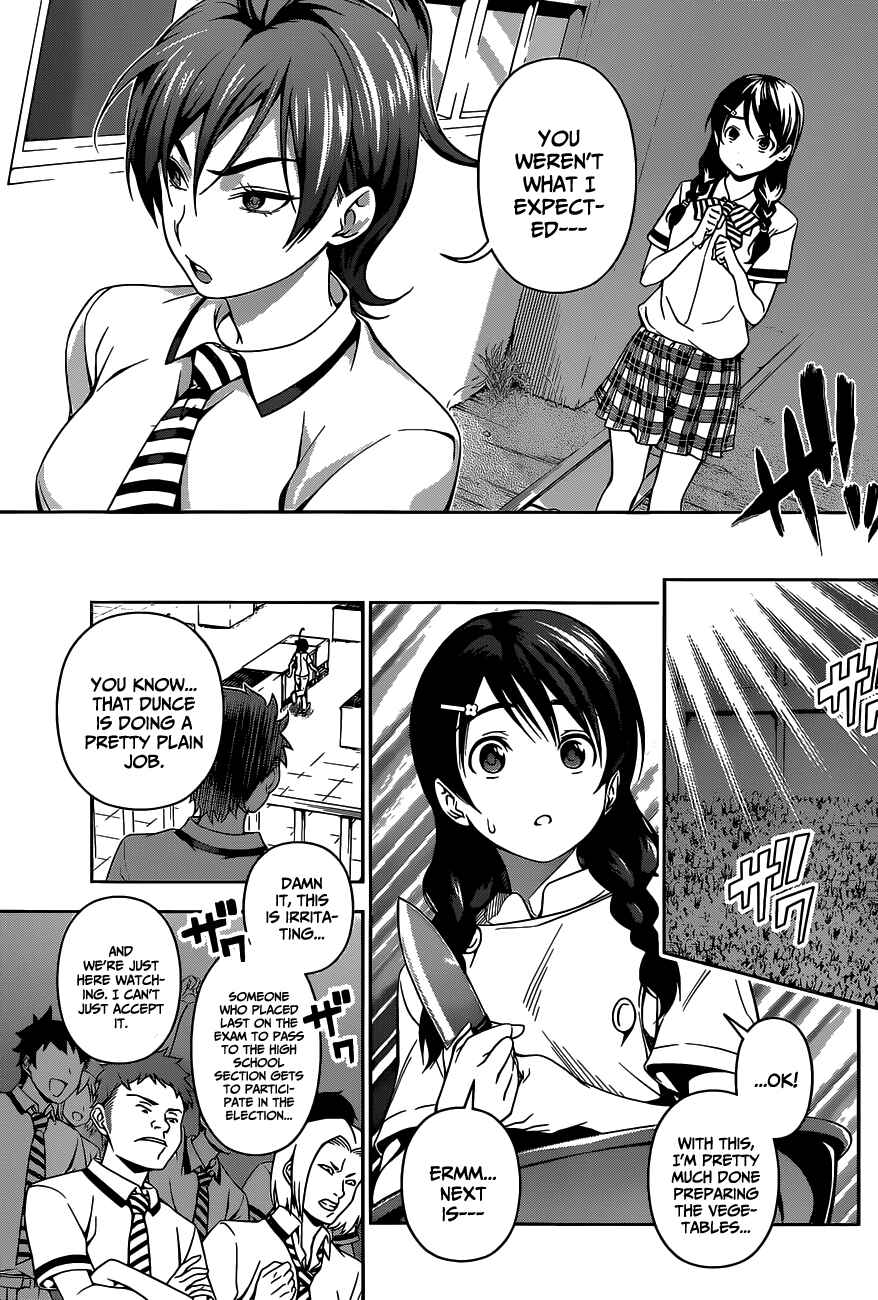 Food Wars!: Shokugeki no Soma Chapter 50 page 5