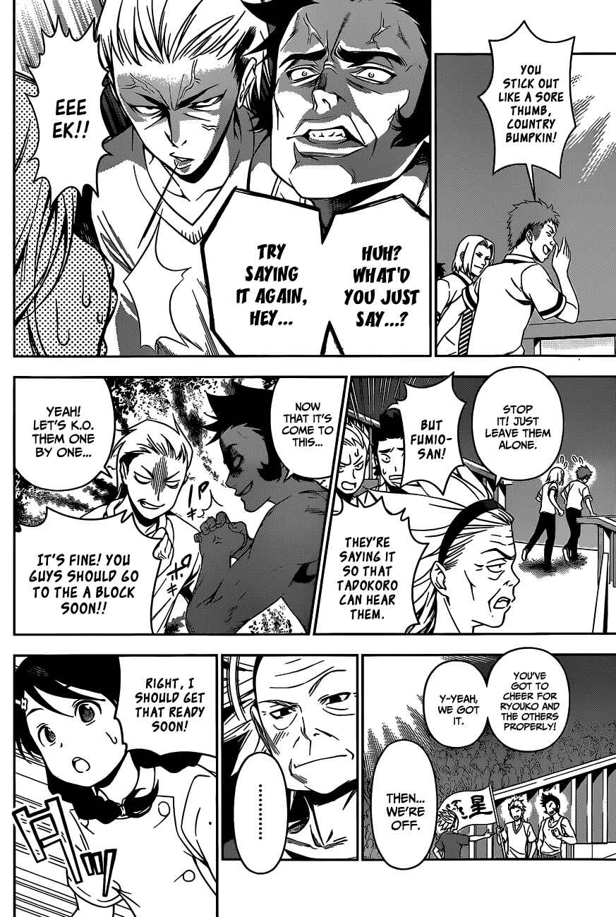 Food Wars!: Shokugeki no Soma Chapter 50 page 6