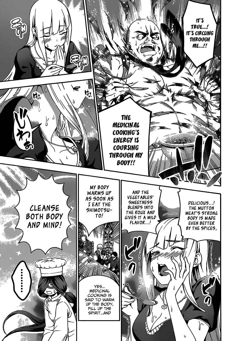Food Wars!: Shokugeki no Soma Chapter 52 page 11