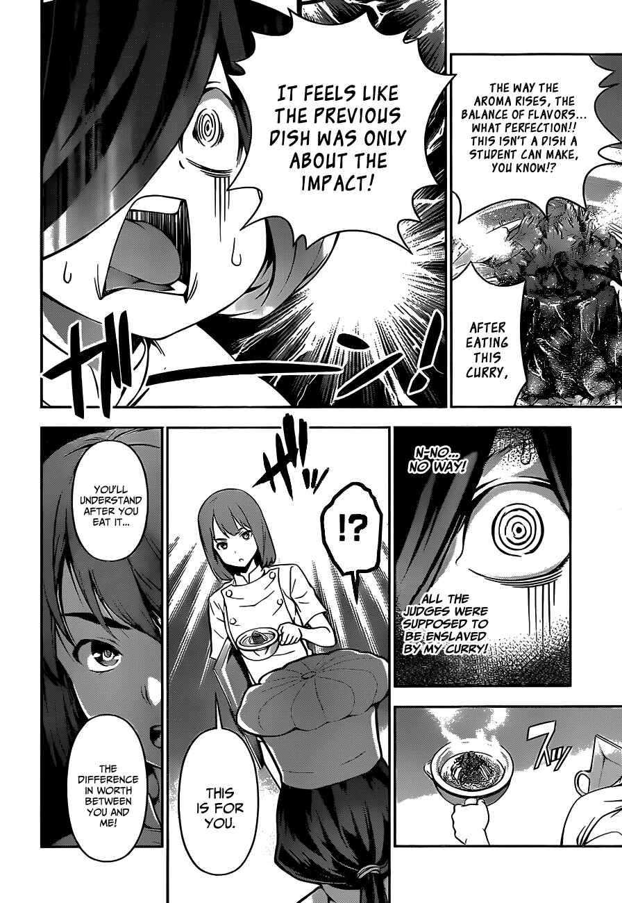 Food Wars!: Shokugeki no Soma Chapter 52 page 12