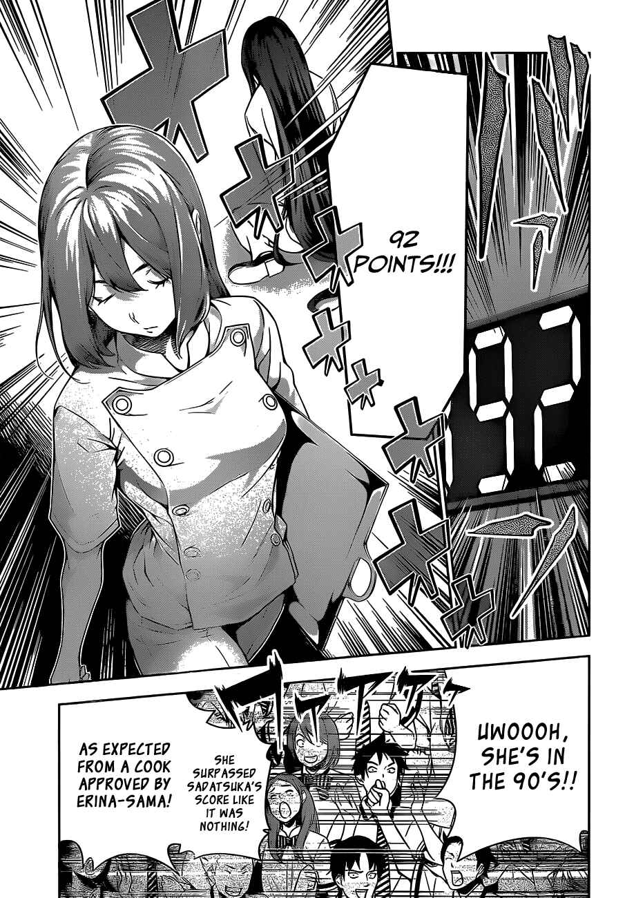 Food Wars!: Shokugeki no Soma Chapter 52 page 16