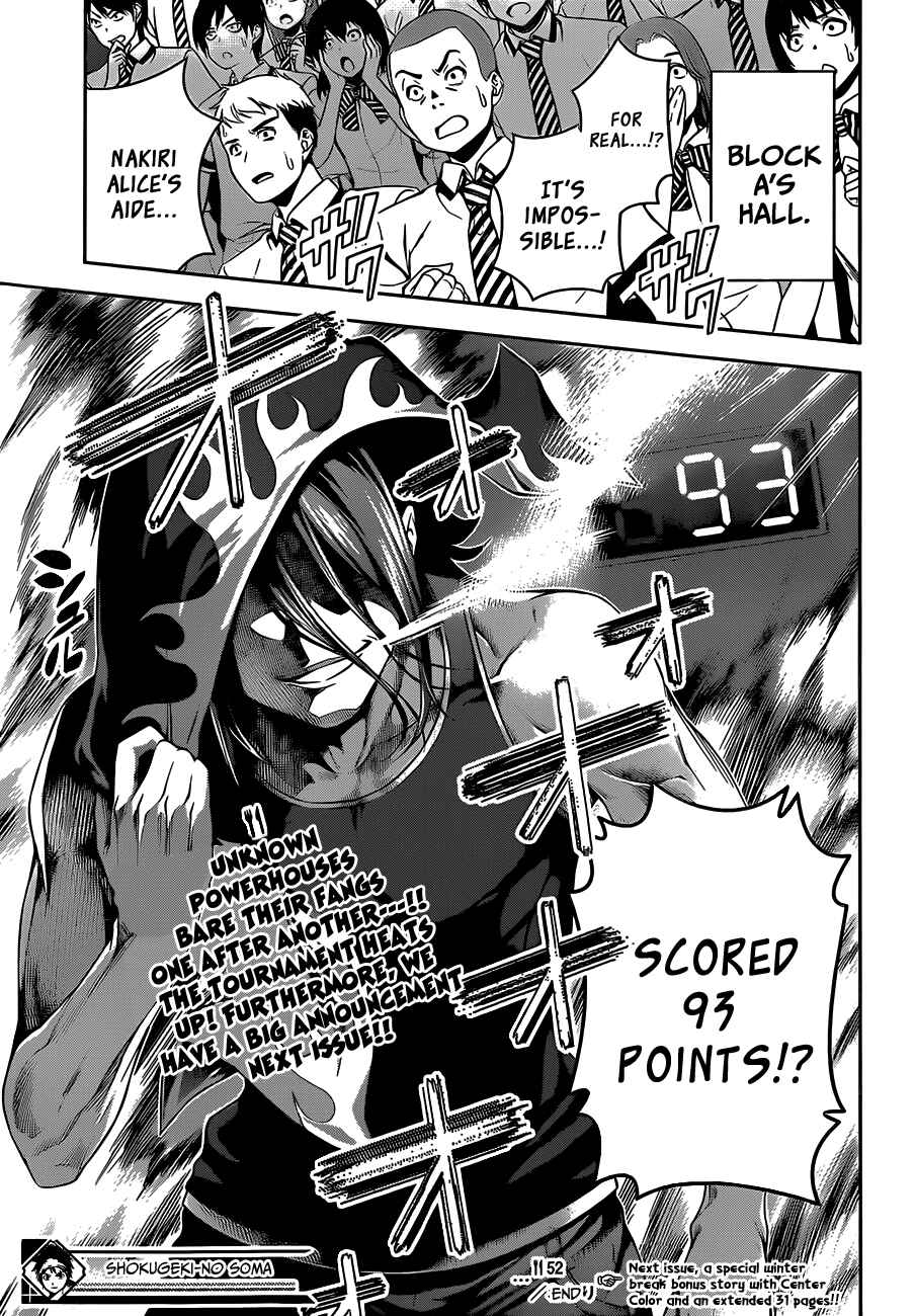 Food Wars!: Shokugeki no Soma Chapter 52 page 18
