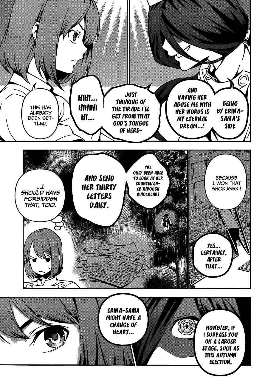 Food Wars!: Shokugeki no Soma Chapter 52 page 3