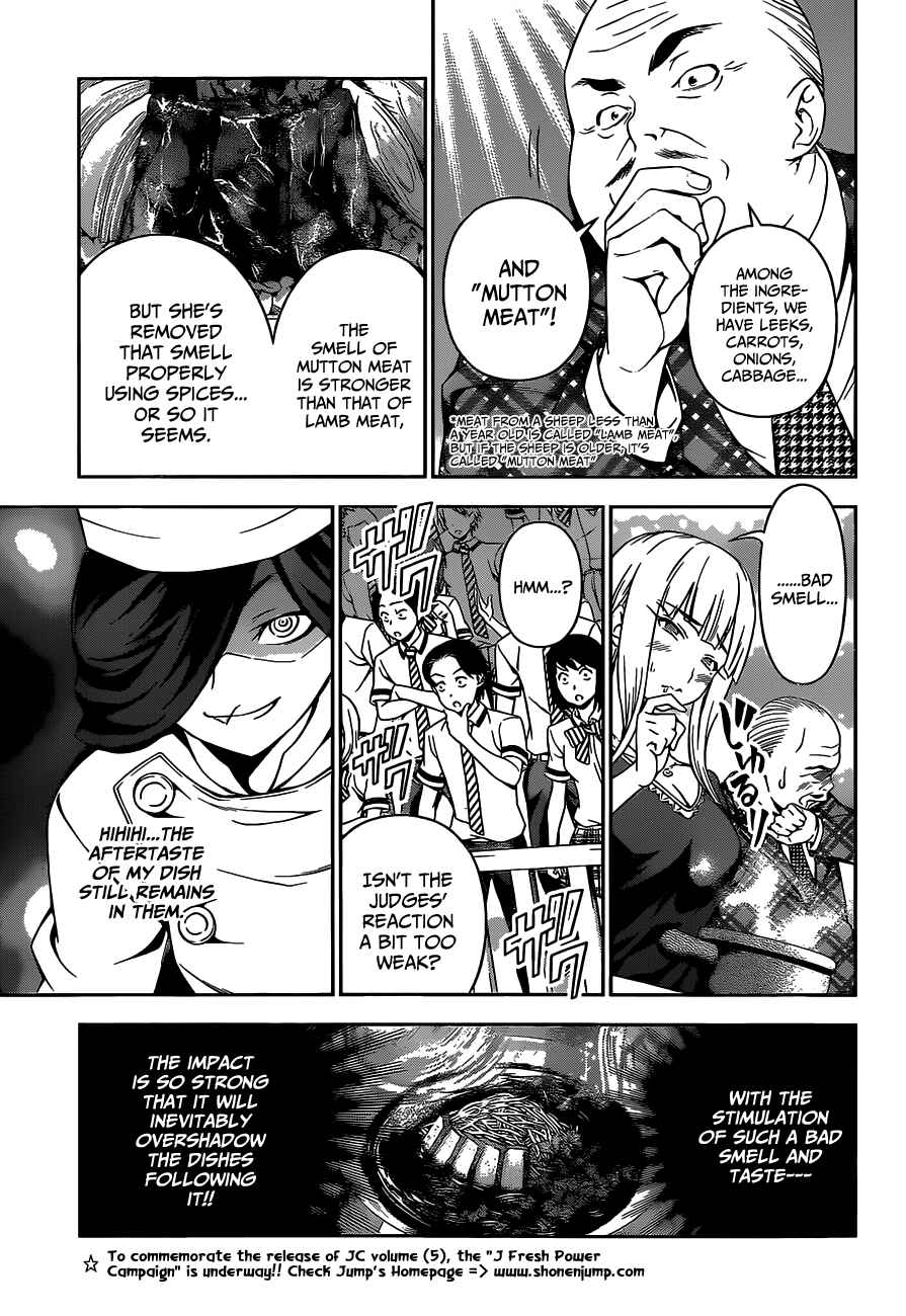 Food Wars!: Shokugeki no Soma Chapter 52 page 5