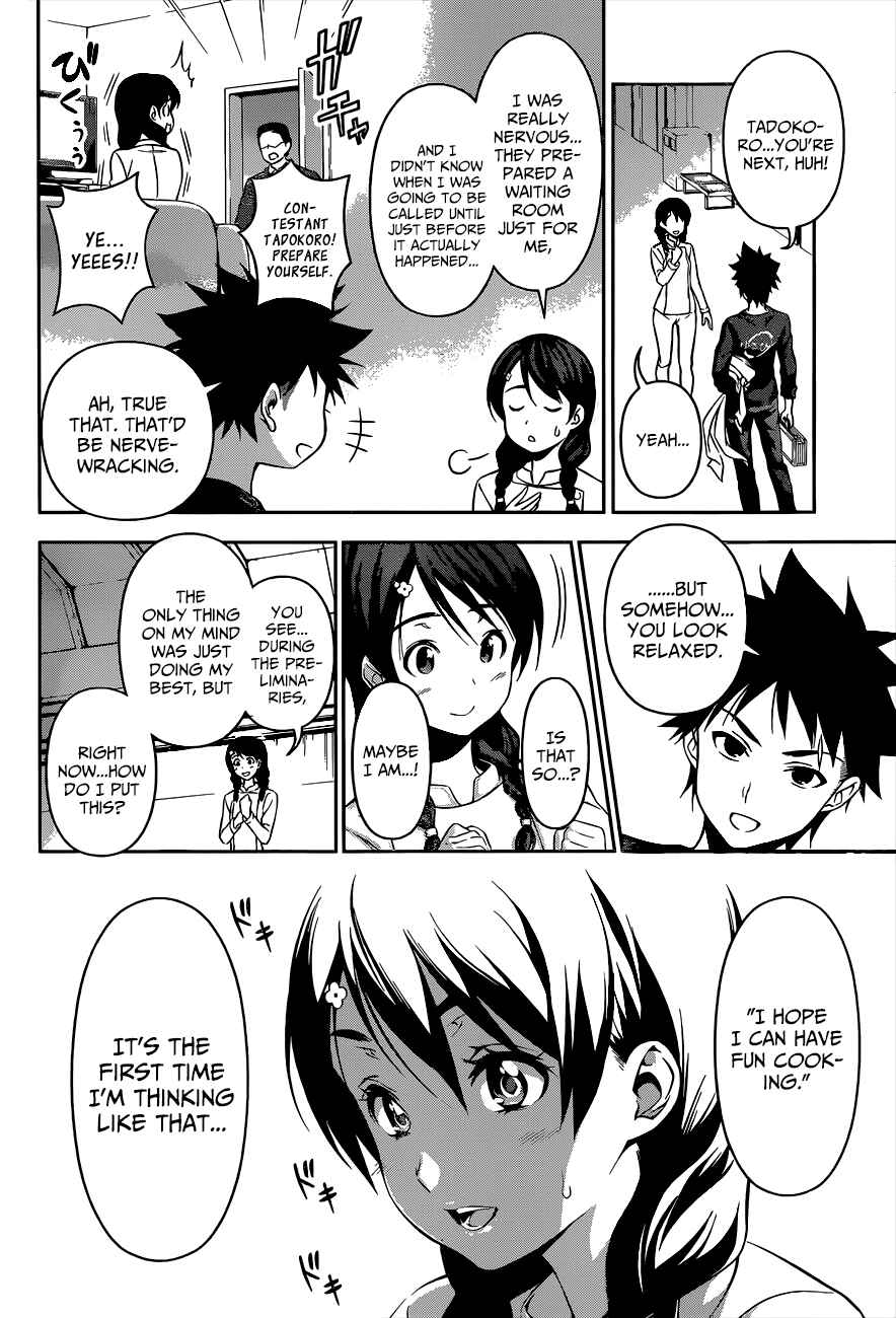 Food Wars!: Shokugeki no Soma Chapter 67 page 9