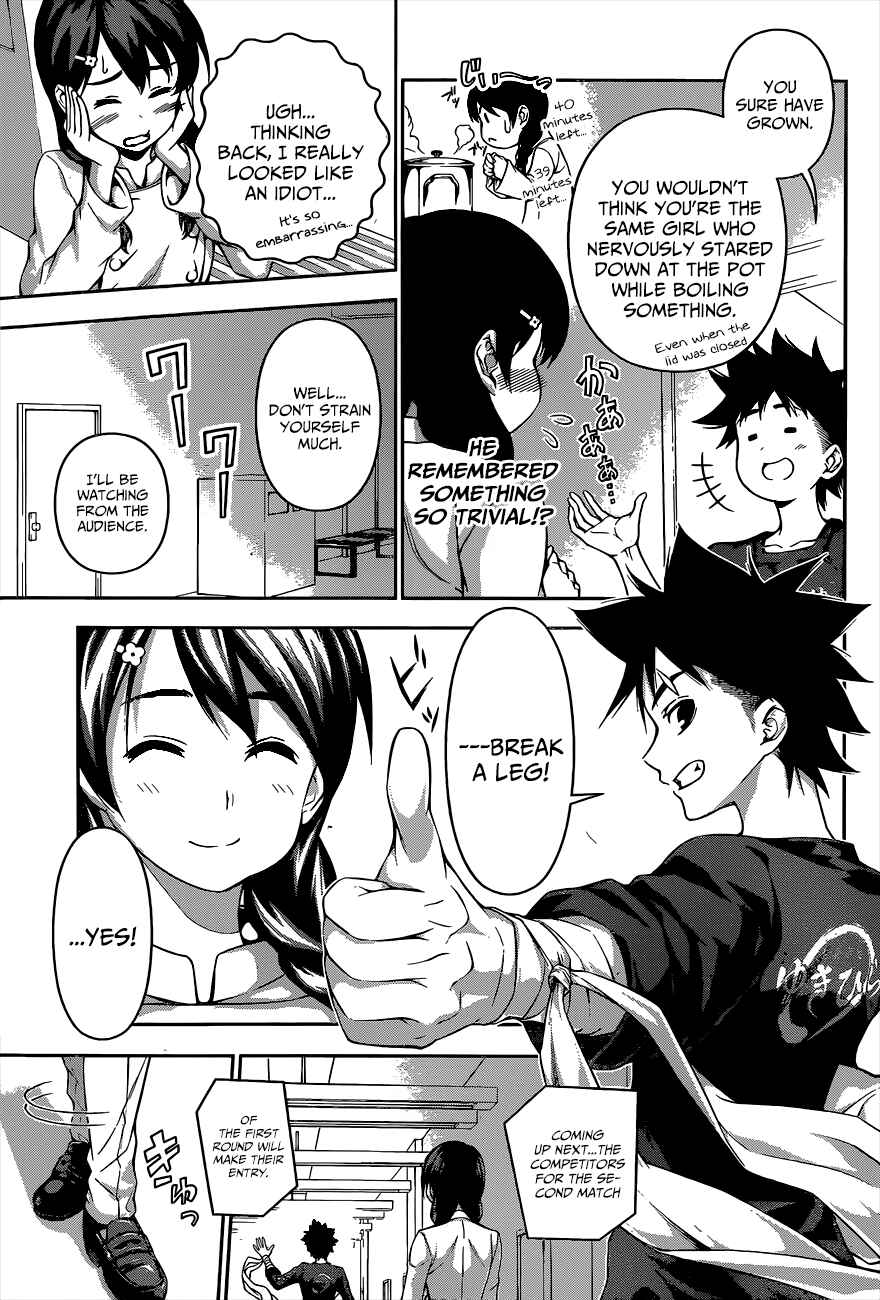 Food Wars!: Shokugeki no Soma Chapter 67 page 10
