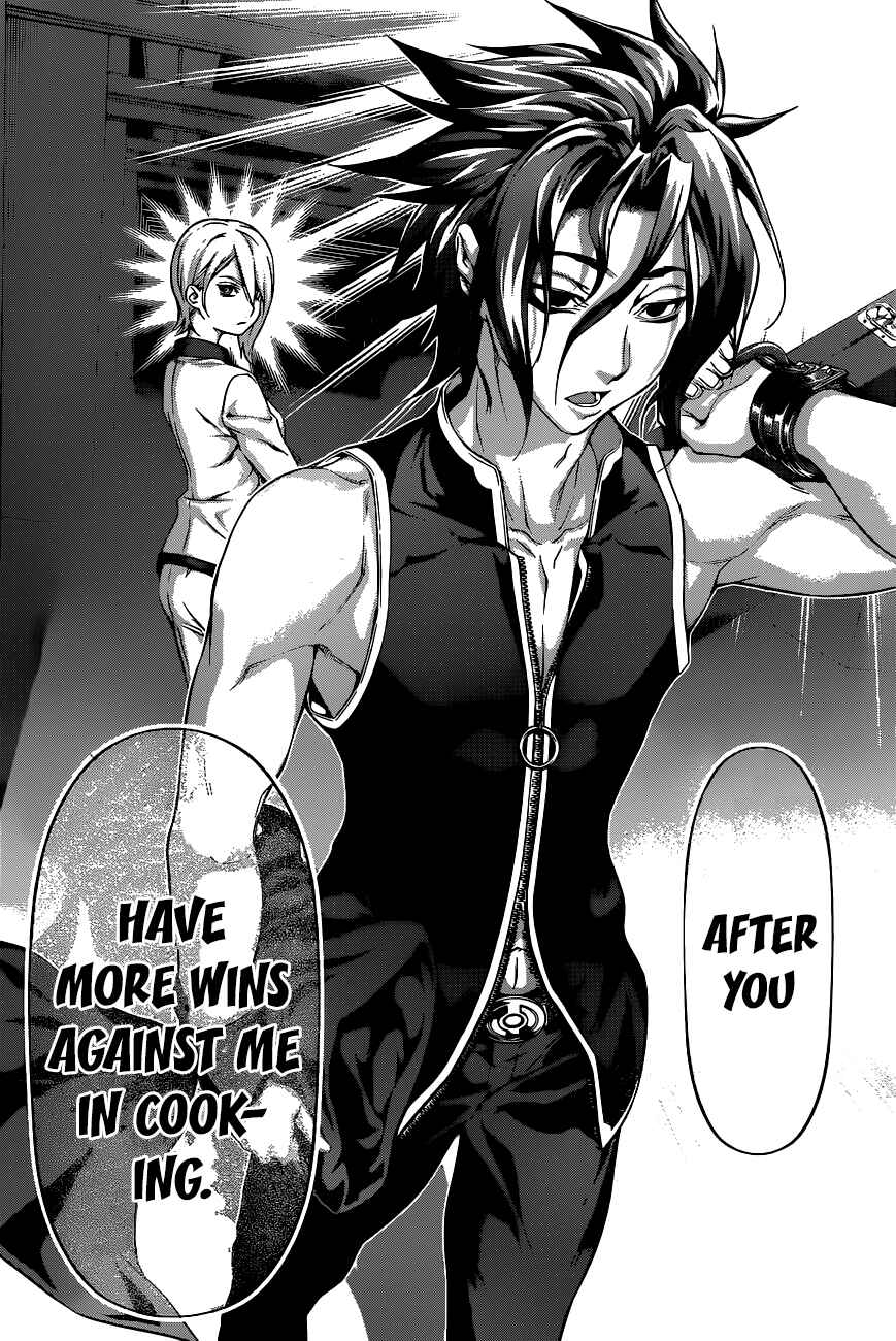 Food Wars!: Shokugeki no Soma Chapter 67 page 16