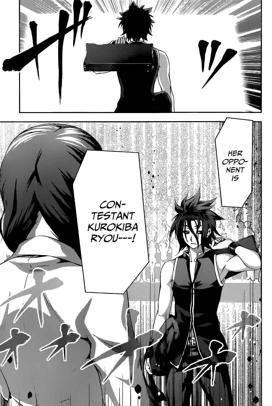 Food Wars!: Shokugeki no Soma Chapter 67 page 17