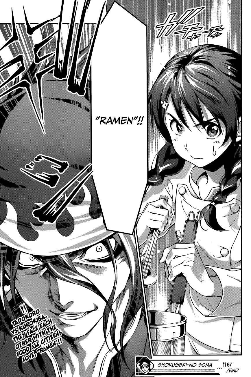 Food Wars!: Shokugeki no Soma Chapter 67 page 19