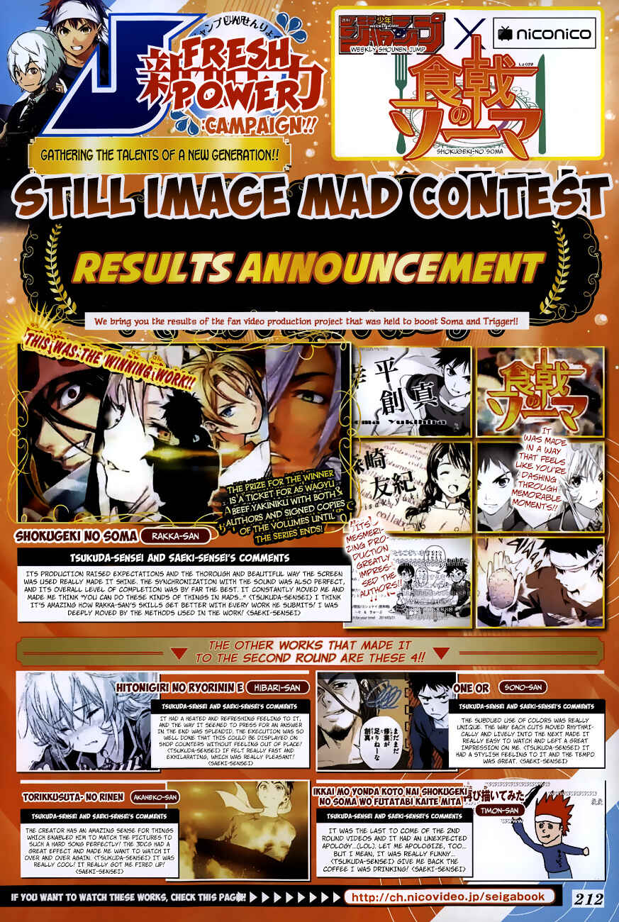 Food Wars!: Shokugeki no Soma Chapter 67 page 2