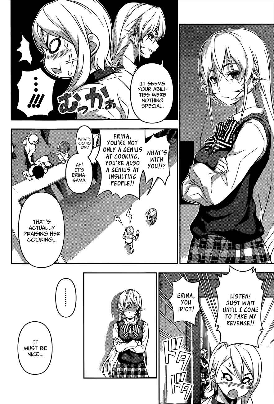 Food Wars!: Shokugeki no Soma Chapter 67 page 7