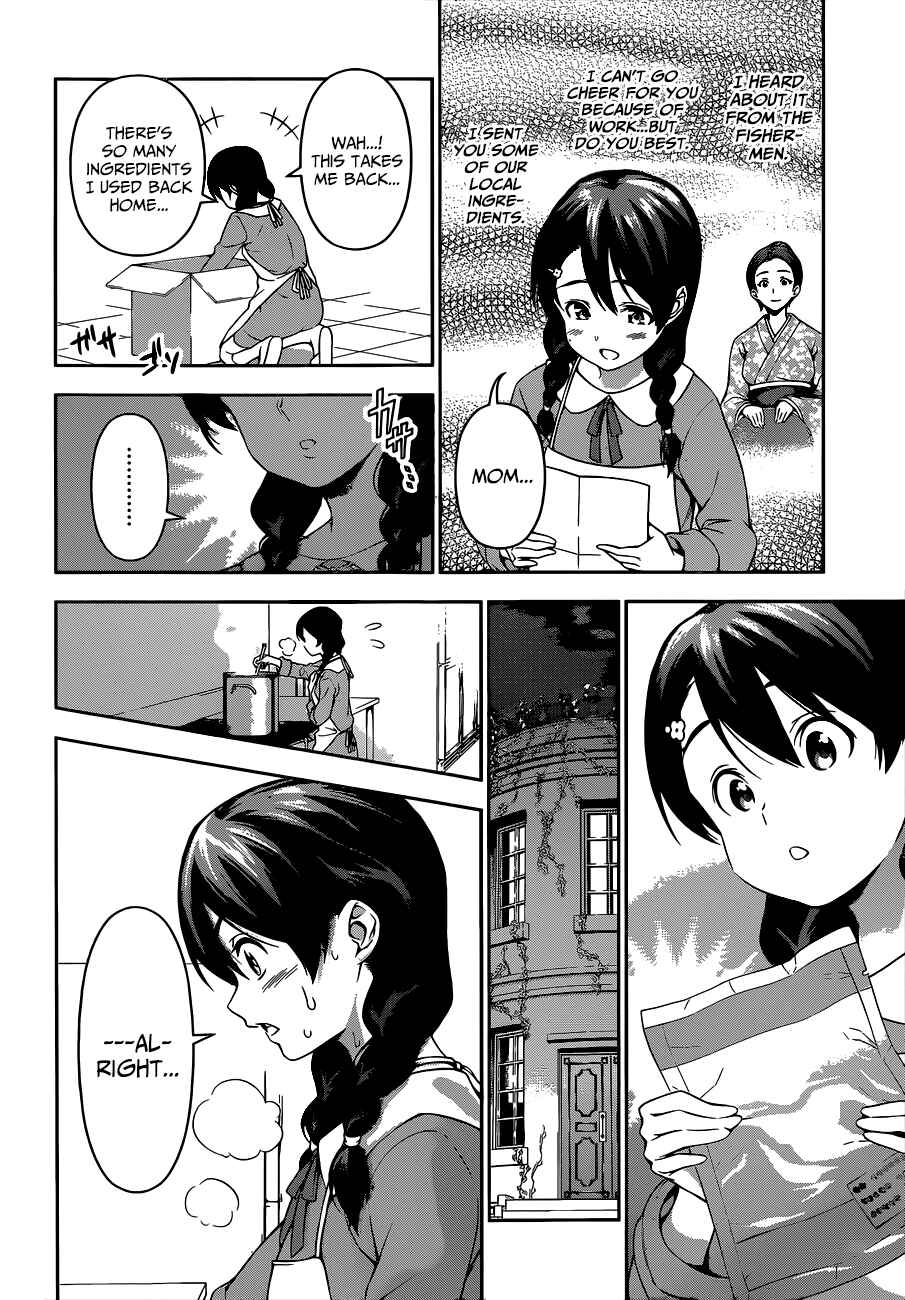 Food Wars!: Shokugeki no Soma Chapter 68 page 10