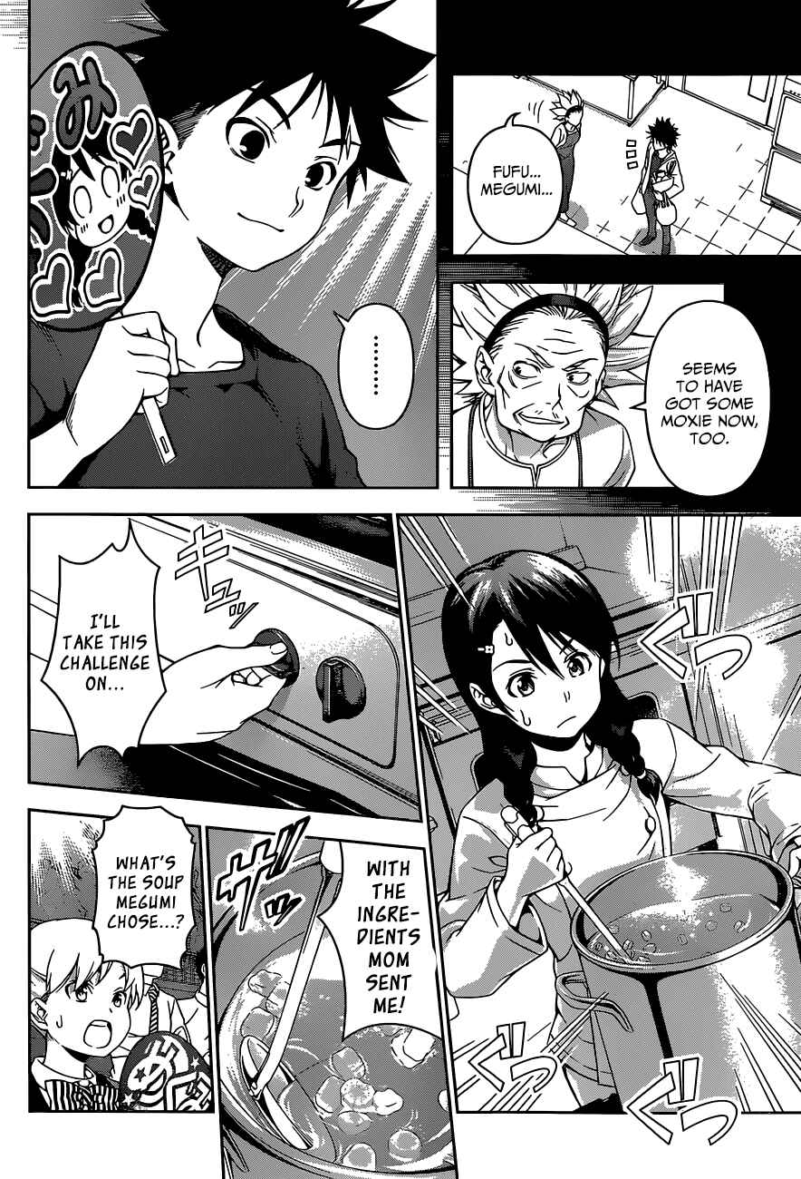 Food Wars!: Shokugeki no Soma Chapter 68 page 12