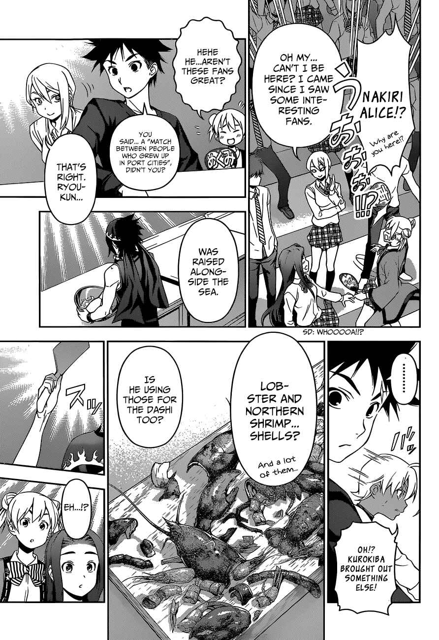 Food Wars!: Shokugeki no Soma Chapter 68 page 15