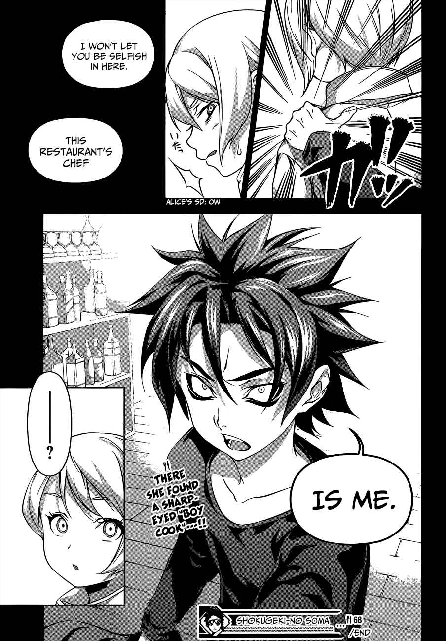 Food Wars!: Shokugeki no Soma Chapter 68 page 19