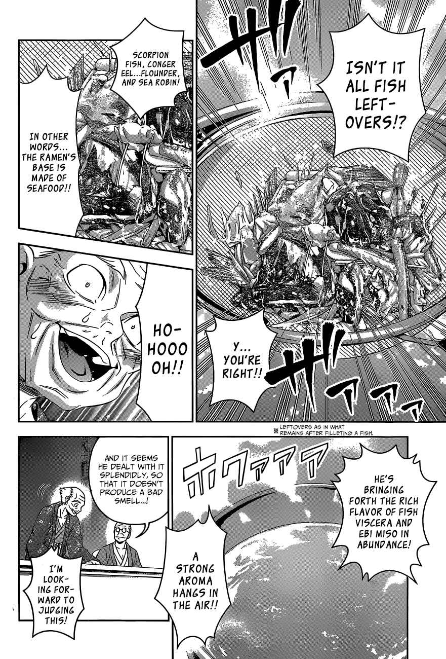 Food Wars!: Shokugeki no Soma Chapter 68 page 4