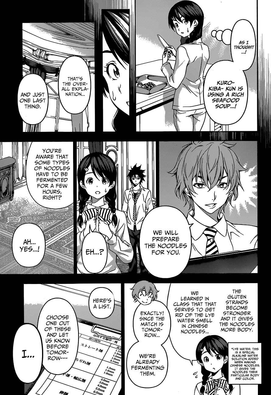 Food Wars!: Shokugeki no Soma Chapter 68 page 5