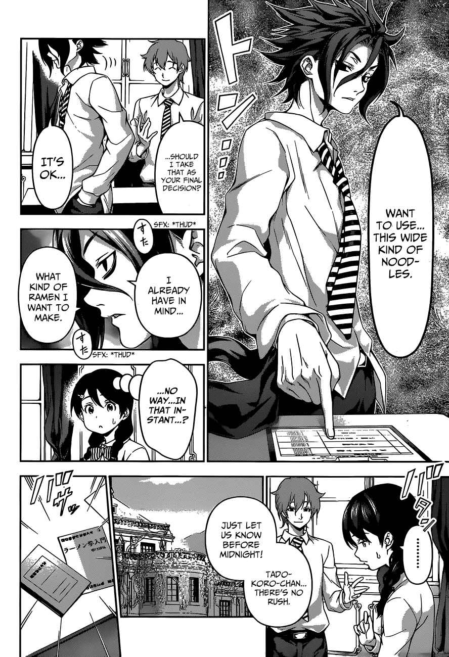 Food Wars!: Shokugeki no Soma Chapter 68 page 6
