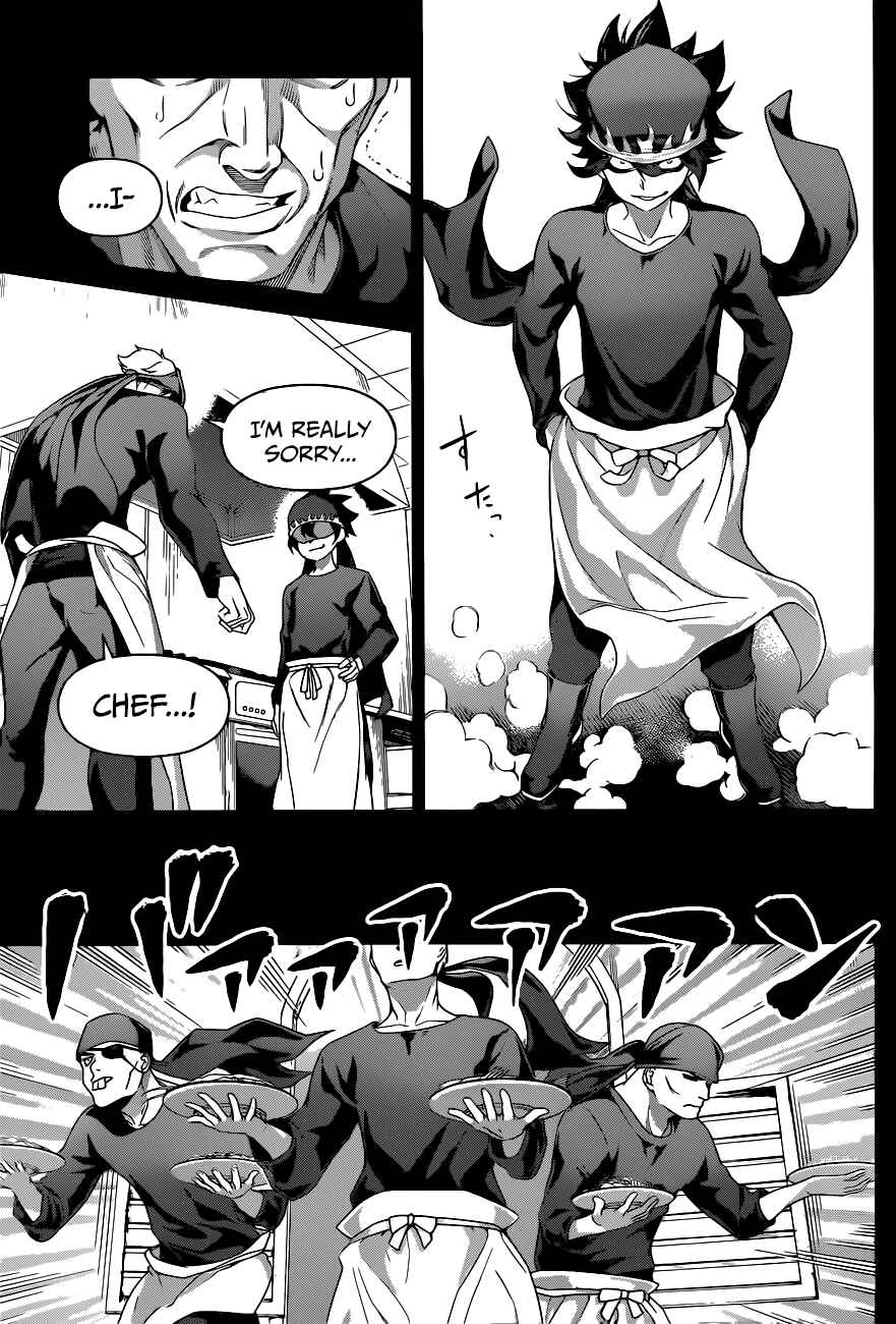 Food Wars!: Shokugeki no Soma Chapter 69 page 9