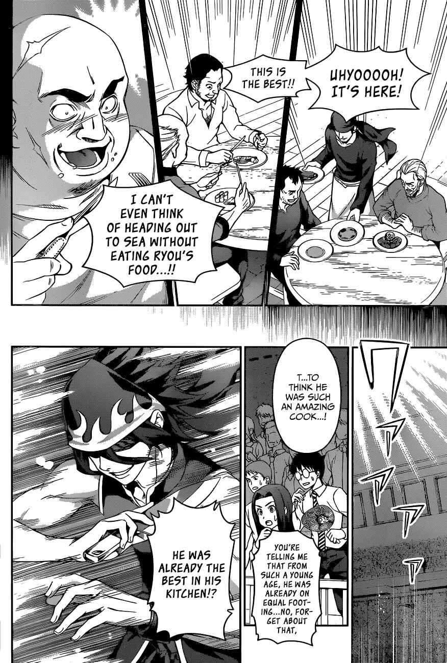 Food Wars!: Shokugeki no Soma Chapter 69 page 10