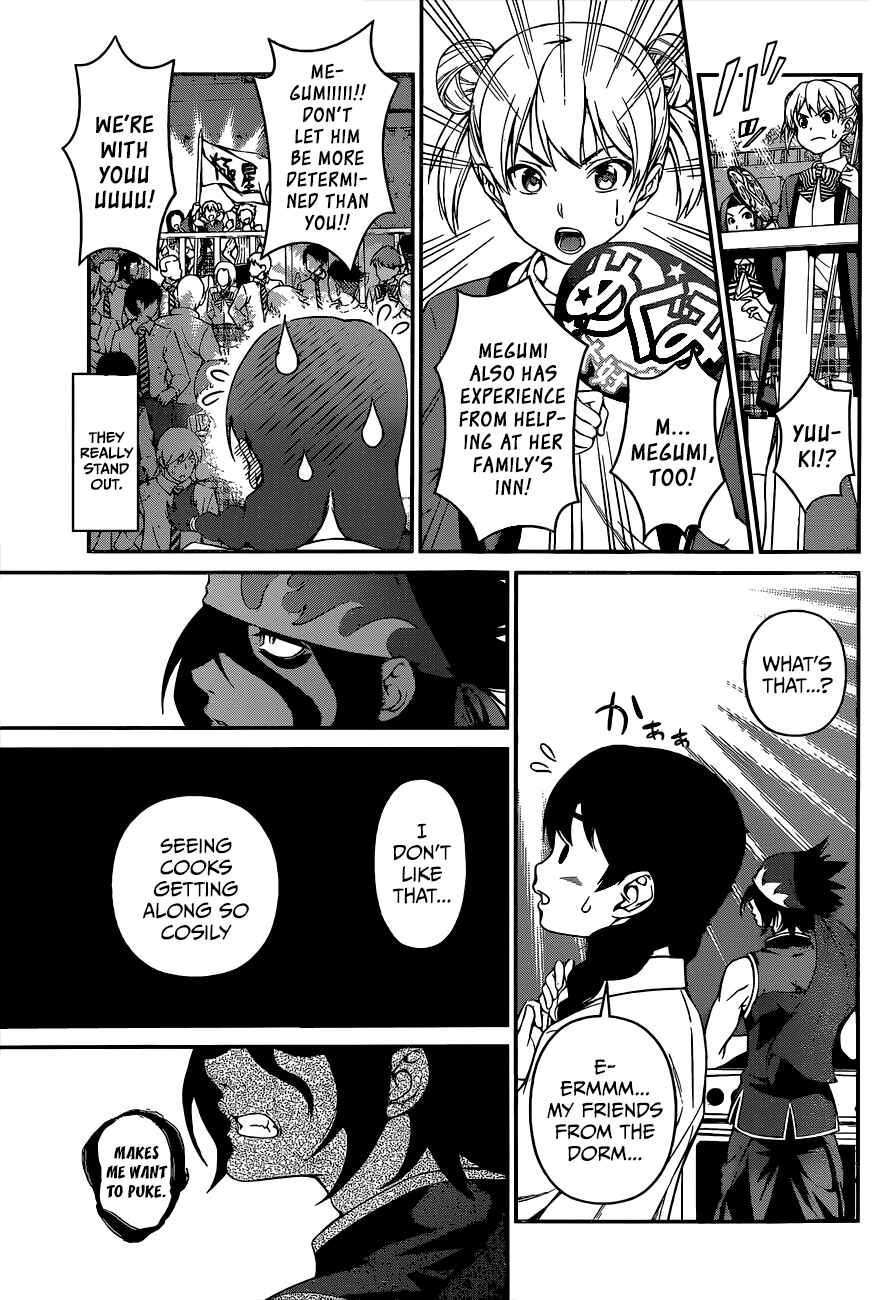 Food Wars!: Shokugeki no Soma Chapter 69 page 11