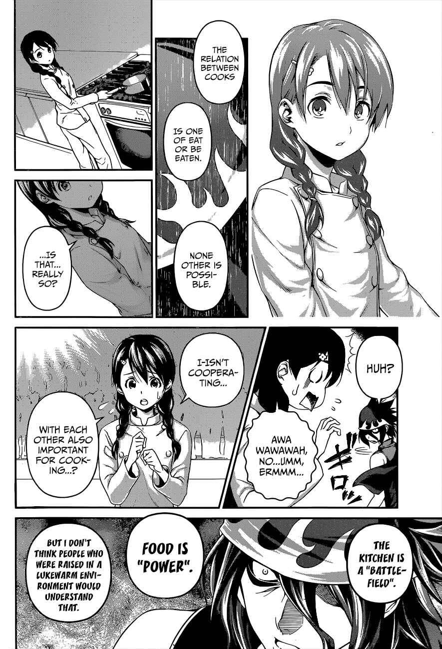 Food Wars!: Shokugeki no Soma Chapter 69 page 12